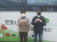 광명도시공사, 코로나19로 어려워진 혈액 수급난 극복 동참