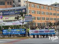 광양시, 초등학교 주변 안전점검 실시