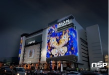 롯데백화점 대구점, 롯데건설 모델하우스 선보여...계열사간 윈-윈 전략