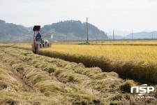 고흥군, 2021년 농지원부 일제정비 추진