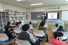 의성군, 찾아가는 2021 청소년 위기예방교육 개최