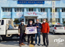 울진 조경업체 청솔조경, 관광자원 발전 위해 울진군에 매화나무 묘목 기증