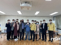 광양 광영동, 사회단체장과 소통 간담회 개최