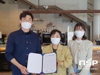 완주군, 소상공인과 함께하는 걷기 챌린지 시작