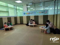 광양시육아종합지원센터, 부모-자녀 프로그램 운영