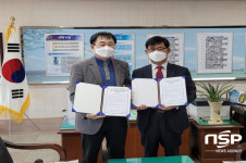 안동시 도시재생지원센터, 안동중앙고등학교와 업무협약 체결