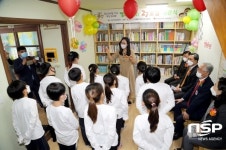 캠코, 안동 풍산정자지역아동센터 ‘캠코브러리 27호점’ 개관