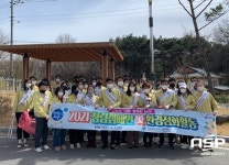 문경교육지원청, 청렴 캠페인 및 식목행사 펼쳐