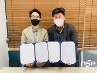 봉화군노인복지관·봉화지역자활센터, 무료이동세탁사업 협약 체결