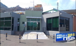 광양시, 자전거종합지원센터 운영