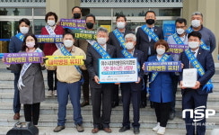 여수시 대학병원 유치위, 시민 5만 명 서명지 중앙부처 전달
