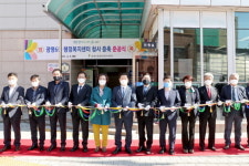 광명6동행정복지센터, ‘소통·배움’ 열린 공간 재탄생