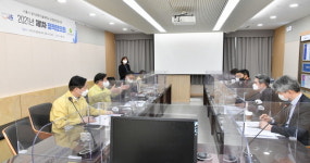 시흥시-경기과학기술대, 상생발전 정책협의회 개최