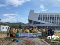 군산시 발달장애인평생학습관, 힐링팜 식수 행사
