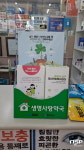 포항시 남·북구보건소, 생명사랑 안전망 ‘맘(mom) 울타리’ 사업 운영