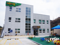 에스포항병원 어린이집, 보건복지부 지정 2회 연속 ‘열린어린이집’ 선정