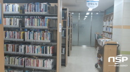 경북교육청, ‘두근두근 책 속으로’ 독서이벤트