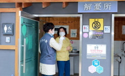 김보라 안성시장, 여성안심 화장실 조성 현장 점검