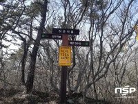 영암군, 하은적산 등산로 국가지점번호판 설치