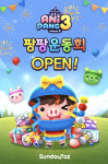 선데이토즈, 애니팡3 신규 경쟁 이벤트 ‘팡팡 운동회’ 오픈