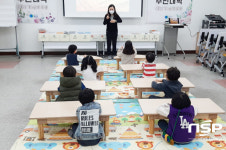 청송군, 아이들 눈높이 맞는 문화강좌 ‘인기’