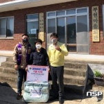 광양라이온스클럽, 봉강면 봄맞이 이불 후원