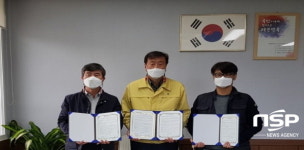 의성군 안평면, 경북장애인종합복지관 의성분관·기쁨의 집과 업무협약 체결