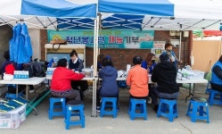 청양군, 마을봉사의 날 운영 시작