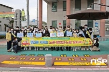 고흥군, 어린이 교통안전 두드림(Do Dream!) 캠페인 실시