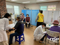 영양군보건소·경북대학교병원, 찾아가는 통증 완화 전문 진료 실시