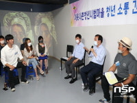 의성군, 저출산 극복 및  대응기반 구축 공모사업 2년 연속 선정