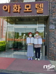 봉화군, 생명사랑 실천가게·숙박업소 업무협약 체결