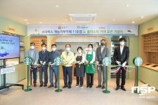 순천에 스타벅스 재능기부카페 11호점  ‘No Plastic Cafe’ 오픈