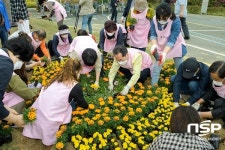 순천시, 1공원 1단체 공꾸미(공원꾸미단) 발대