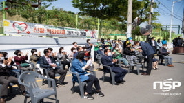 구미시, 신평 벽화마을’ 제막식 개최