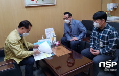 구미시, 요양병원·안마시술소 등 취약지역 특별방역점검