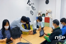 의성군장애인보호작업장, 공모사업 선정으로 보조공학기기 지원 받아