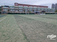 광양중학교, 민둥산 인조잔디 운동장···관리 엉망