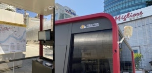 건설연, 식물 활용 미세먼지 제로 버스정류장 개발