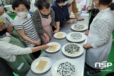 구례군, 떡제조기능사 과정 필기 21명 합격