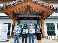 의성군장애인보호작업장·경북의성지역자활센터, 장애인 복지 향상 및 일자리 창출을 위한 업무협약 체결