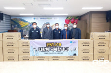 청송군 현동면저온저장고운영위원회,  현동면에 마스크 2만1천장 기부