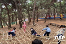 경북교육청, 유치원 학부모의 새로운 변화 추구