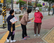 경산시 동부동, 어르신 백신접종 사전예약 캠페인 실시