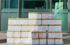 경산 신세계씨월드, 경산시푸드뱅크에 진동미더덕 기부