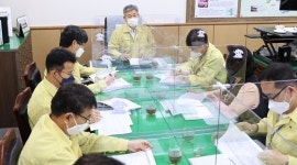 계룡시, 부진사업 점검 보고회 개최