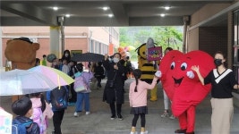 광명 빛가온초등학교, 교사와 학부모의 이벤트 등교행사 가져
