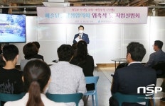 광주 동구, 대인동 예술담길 프로젝트 본격 ‘시동’