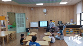 광양시, 찾아가는 손상예방교육 운영