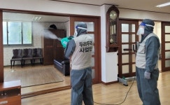 아산시, 관내 경로당 방역소독 실시